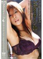 Missボイン 10