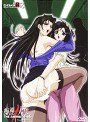 痴●十人隊 THE ANIMATION 4 ～Woman only～