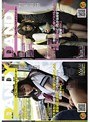 「女子校生に勃起チ○ポを擦りつけるとしたら都会娘と田舎娘どっちがお好き？？」都会娘Ver.＆田舎娘Ver.