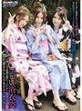 久しぶりに再会したイモ同級生がみんな超カワイイギャルになっていたので一緒に夏祭りに行くことに。エロい浴衣姿に熱くなる股間を隠そうとすると、吐息をもらし体を密着させてきた。