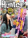 スーパーマーケットの試食コーナーで夕食の買い物に来た超美形若妻に媚薬入りソーセージを食べさせてムラムラさせて挿す2