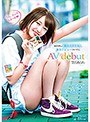 望月あられ 田舎育ちの超美人女子大生、東京デビューついでにAV debut