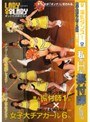 女子大チアガール部の皆さ～ん！私がHな振付師です。