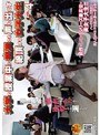 大学の授業中に痴●され声も出せず絶頂する女子大生 4