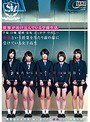 陵●が溶け込んでいる学園生活 手錠 口枷 緊縛 羞恥 ぶっかけ 中出し… 調教という授業を当たり前の様に受けている女子校生 セントマゾヒスト学院