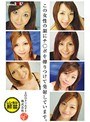 この女性の顔にチ○ポを擦りつけて発射しています。