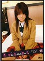 平成、生まれの女の子。 1
