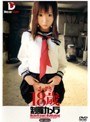 制服カメラ あずき18歳