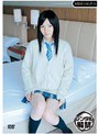 制服美少女と性交 吉永恵美