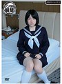 制服美少女と性交