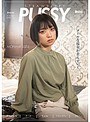STRAWBERRY PUSSY MONAMI SUZU もなみ鈴