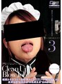 キレイ好きなオクチ 3 腰が引けちゃうお掃除フェラとトリハダもんの直後責め