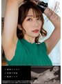 発禁 14 フードジャーナリスト 香織（31）
