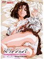 ストリンジェンド ～エンジェルたちのプライベートレッスン～ MY BLOW JOBER ACT.3