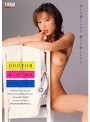 DOCTOR あいだゆあ