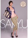 SARYU 卯水咲流 PREMIUM BOX 8時間（2枚組）