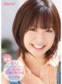 新人!kawaii*専属デビュ→ほっとけない笑顔の美少女 尾上若葉