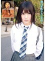 りおな