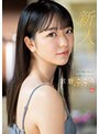 新人NO.1 STYLE 杜の都が産んだ幻の朝ドラヒロイン歌野こころAVデビュー