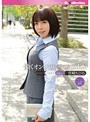 働くオンナのいいなりSEX 宮崎ちひろ