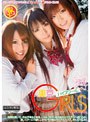 東京ハイスクールGIRLS