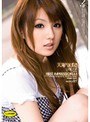First Impression 天海つばさ