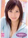 新人！kawaii*専属デビュ→ スタア発掘☆ものすごい美少女♪ 横山美雪