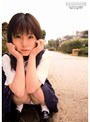 さき