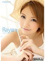 Ray誕生