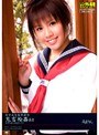 女子校生監禁凌● 鬼畜輪●81