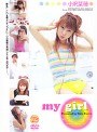 my girl 小沢菜穂