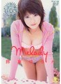 melody 夢みたいな甘いキッスを 鈴夏ゆらん
