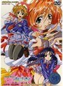 まじかるカナン OAVコンプリート版