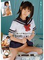 パイパン結合部バッチリ 無毛ロリツルまん娘 4時間 【上巻】