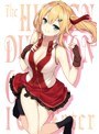 【DMM通販限定豪華版】俺だけ入れる隠しダンジョン Vol.1(全巻購入特典付き) (ブルーレイディスク)