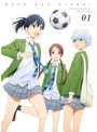 【DMM通販限定】さよなら私のクラマー Vol.1(全巻購入特典付き) (ブルーレイディスク)