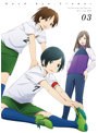 【DMM通販限定】さよなら私のクラマー Vol.3(全巻購入特典付き) (ブルーレイディスク)
