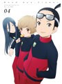 【DMM通販限定】さよなら私のクラマー Vol.4(全巻購入特典付き) (ブルーレイディスク)