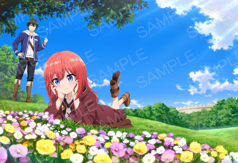 【DMM通販限定】TVアニメ『LV999の村人』Blu-ray BOX 上巻（ブルーレイディスク）