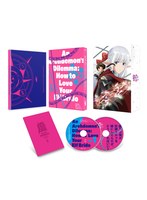 DMM.com [さよなら私のクラマー Blu-ray BOX （ブルーレイディスク ...