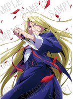 ホテル・インヒューマンズ Blu-ray Vol.1 （ブルーレイディスク）