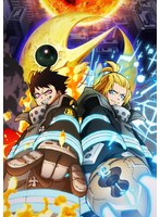 炎炎ノ消防隊 参ノ章 Blu-ray下巻 通常版 （ブルーレイディスク）