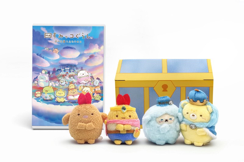 【DMM通販限定】【初回生産限定版】『映画 すみっコぐらし 空の王国とふたりのコ』 Blu-ray てのりぬいぐるみ‘なかよし’セット付き （ブルーレイディスク）