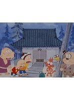 連載開始50周年記念想い出のアニメライブラリー 第64集 もーれつア太郎 DVD-BOX デジタルリマスター版 BOX2