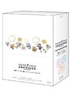 藤子・F・不二雄 TVアニメ アーカイブス DVD-BOX