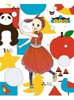 三ツ星カラーズ 三ツ星カラーズ