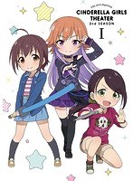 アイドルマスター シンデレラガールズ劇場 2nd SEASON 第1巻 （ブルーレイディスク）