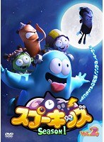 SPOOKIZ（スプーキッズ） SEASON1 Vol.2 のパッケージ