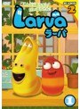 Larva(ラーバ) SEASON2 Vol.1