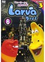 Larva（ラーバ） SEASON3 Vol.6